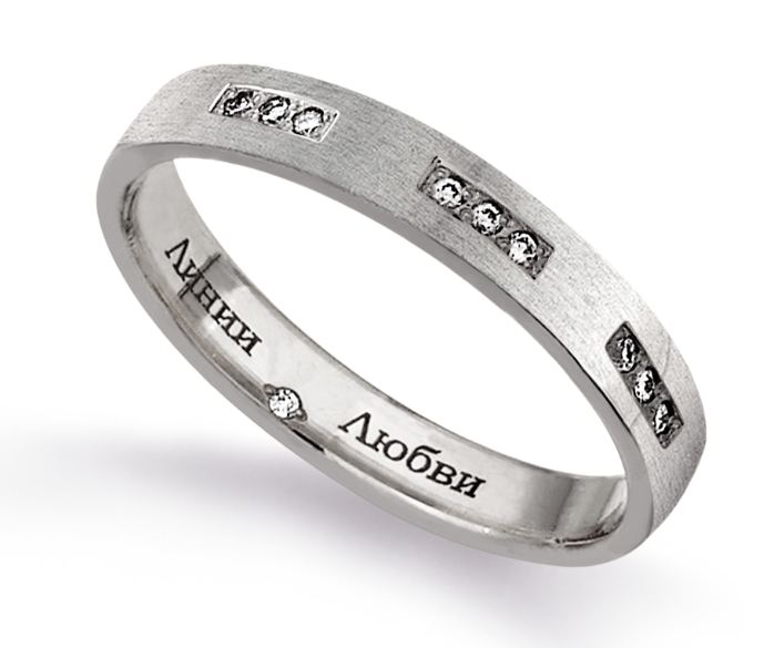 Кольцо Л31101134-19