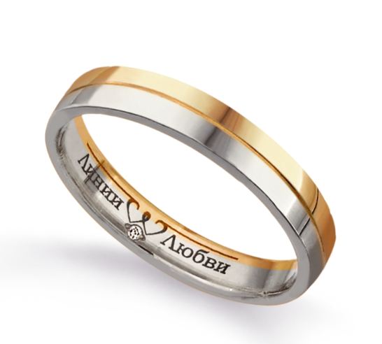 Кольцо обр. Л22501105