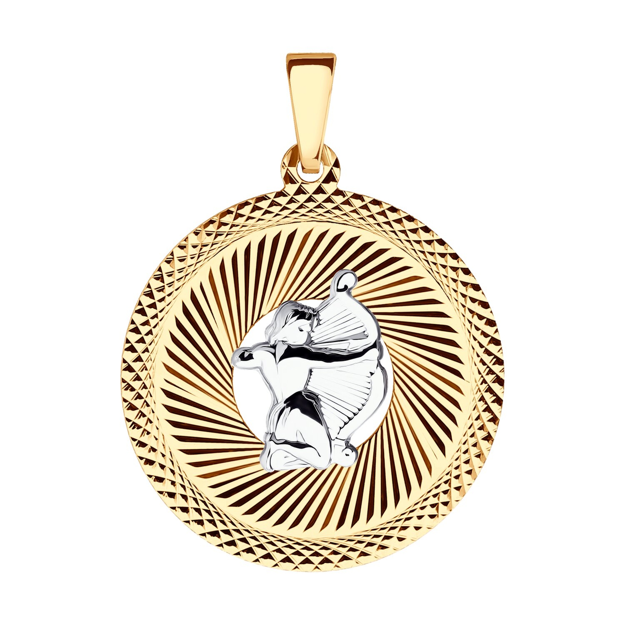 Подвеска 032333 "Стрелец"