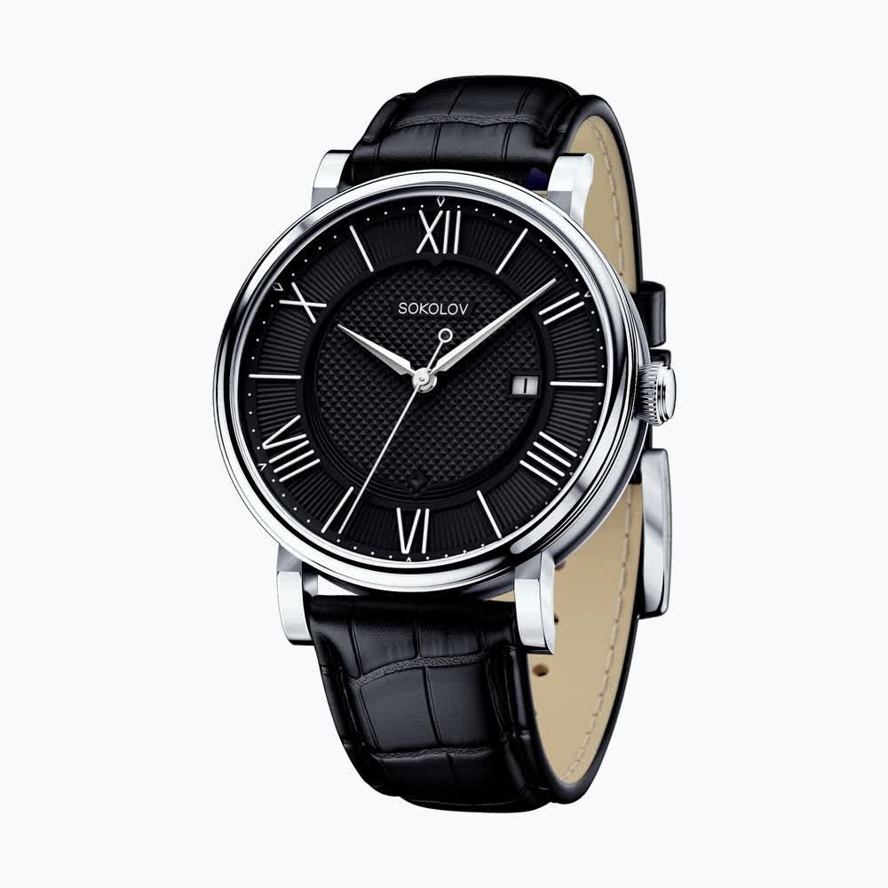 Часы 101.30.00.000.02.01.3