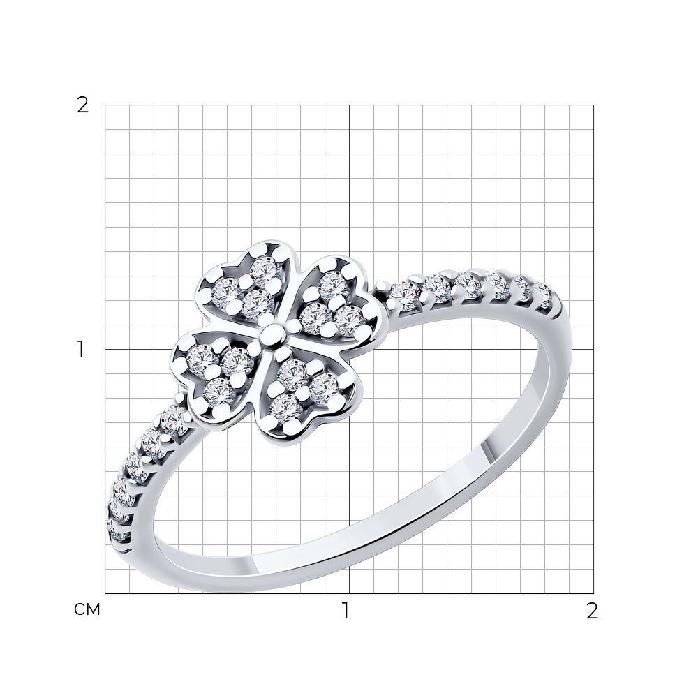 Кольцо 94014143