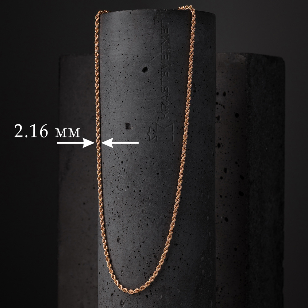 Цепь НЦ 12-099 d 0.40