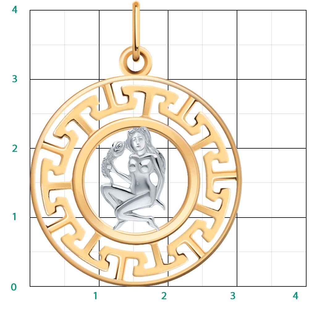 Подвеска 5748/дева