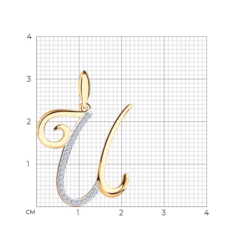 Подвеска 034704