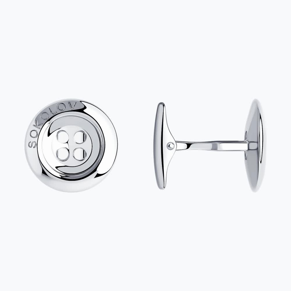 Запонки 94160063