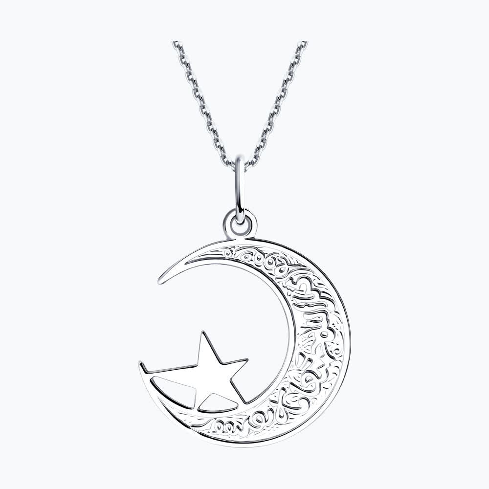 Подвеска 94030017