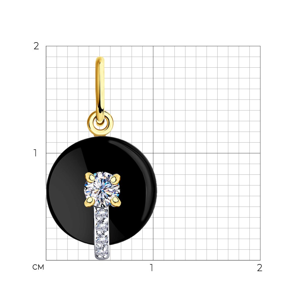 Подвеска 732309