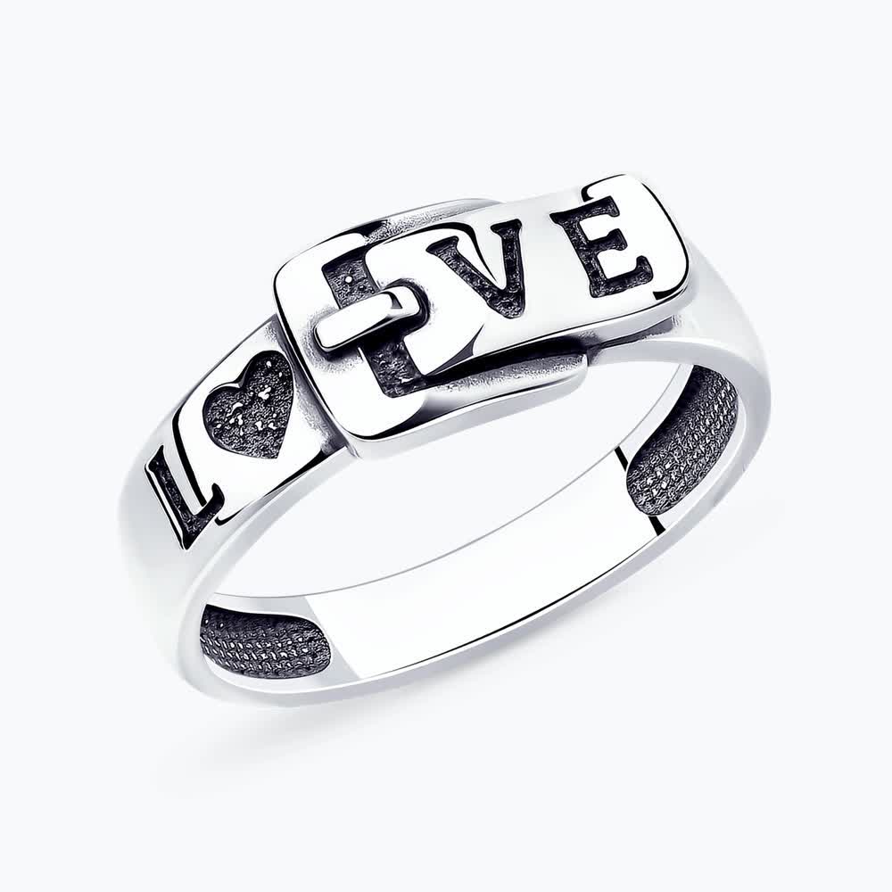 Кольцо 95010183