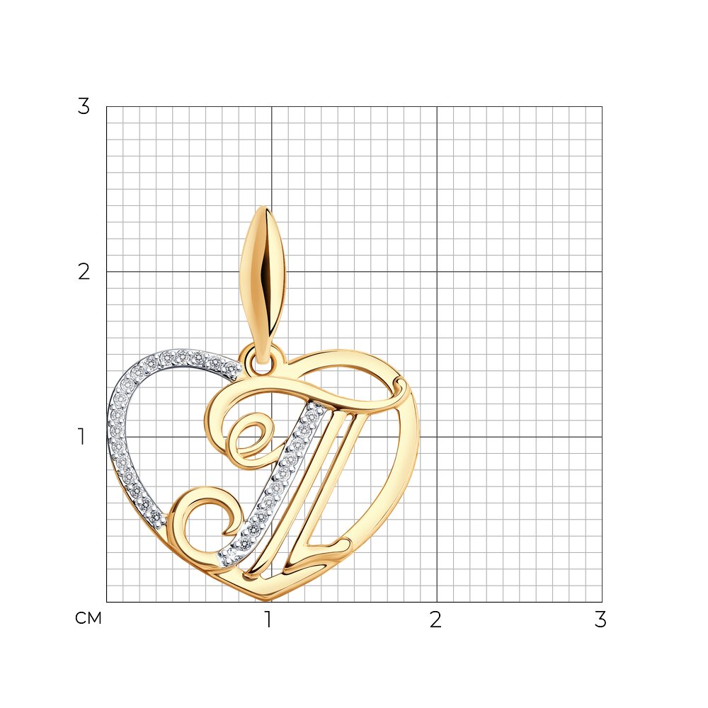 Подвеска 034664