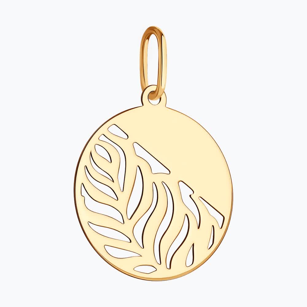 Подвеска 036464