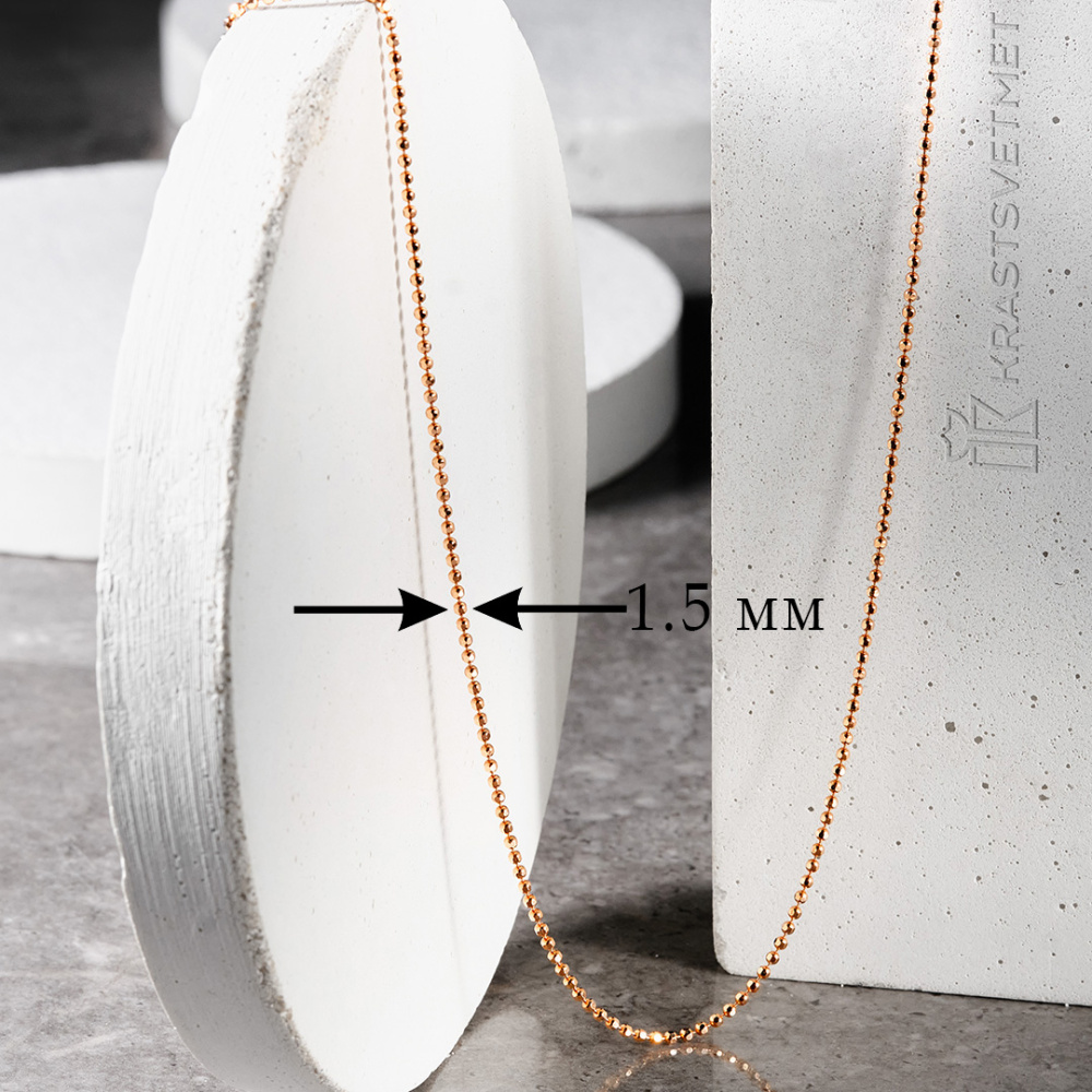 Цепь НЦ 12-088 d1.50