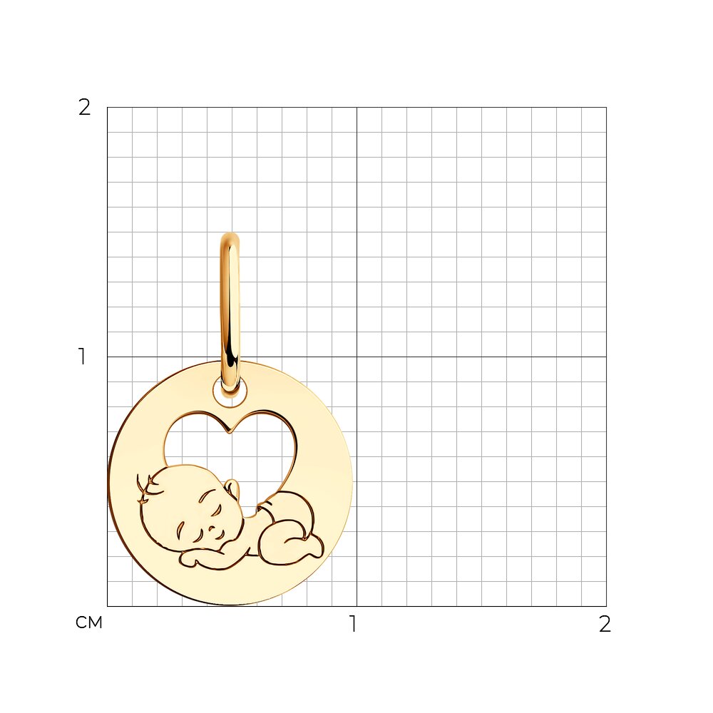 Подвеска 036533