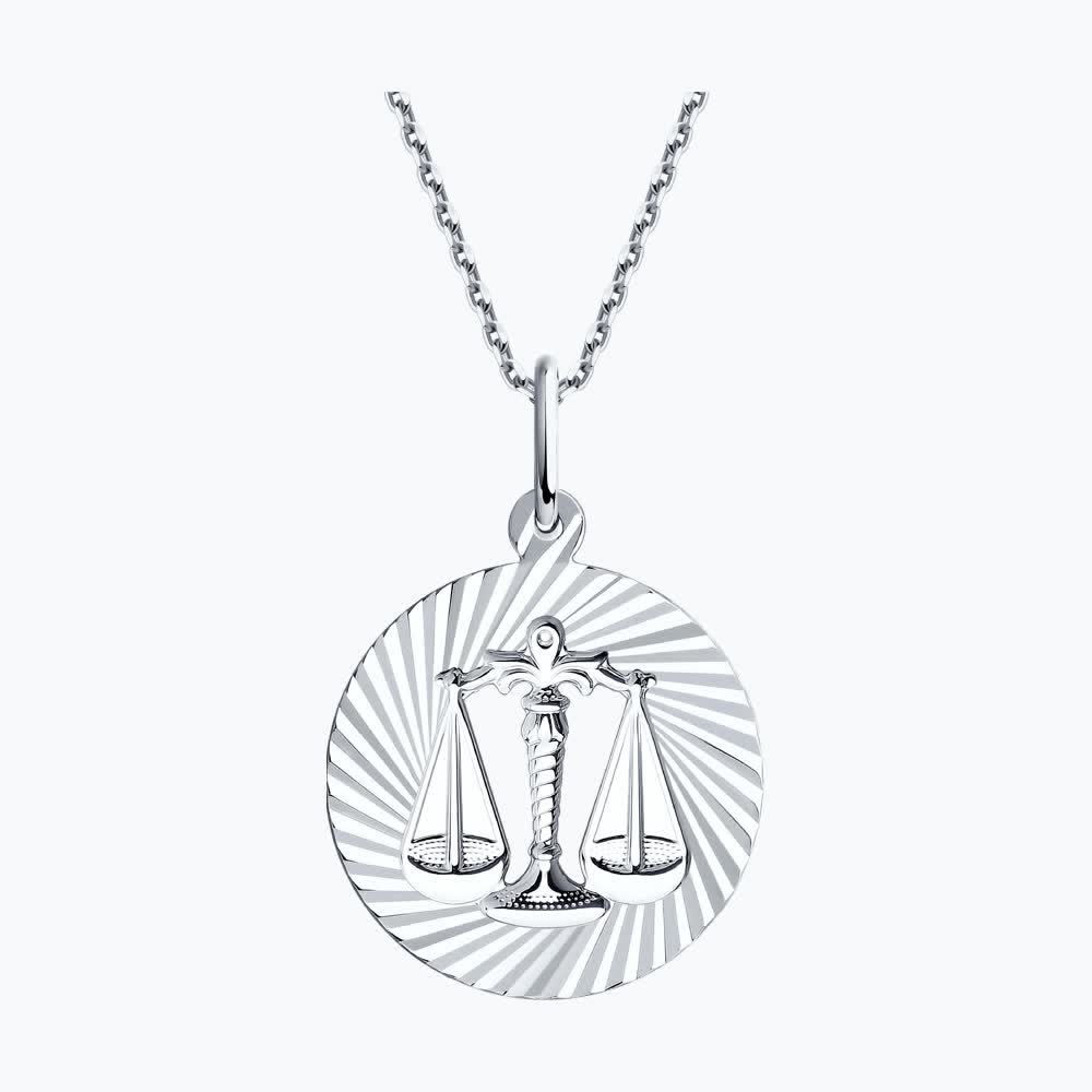 Подвеска 94030888 &quot;Весы&quot;