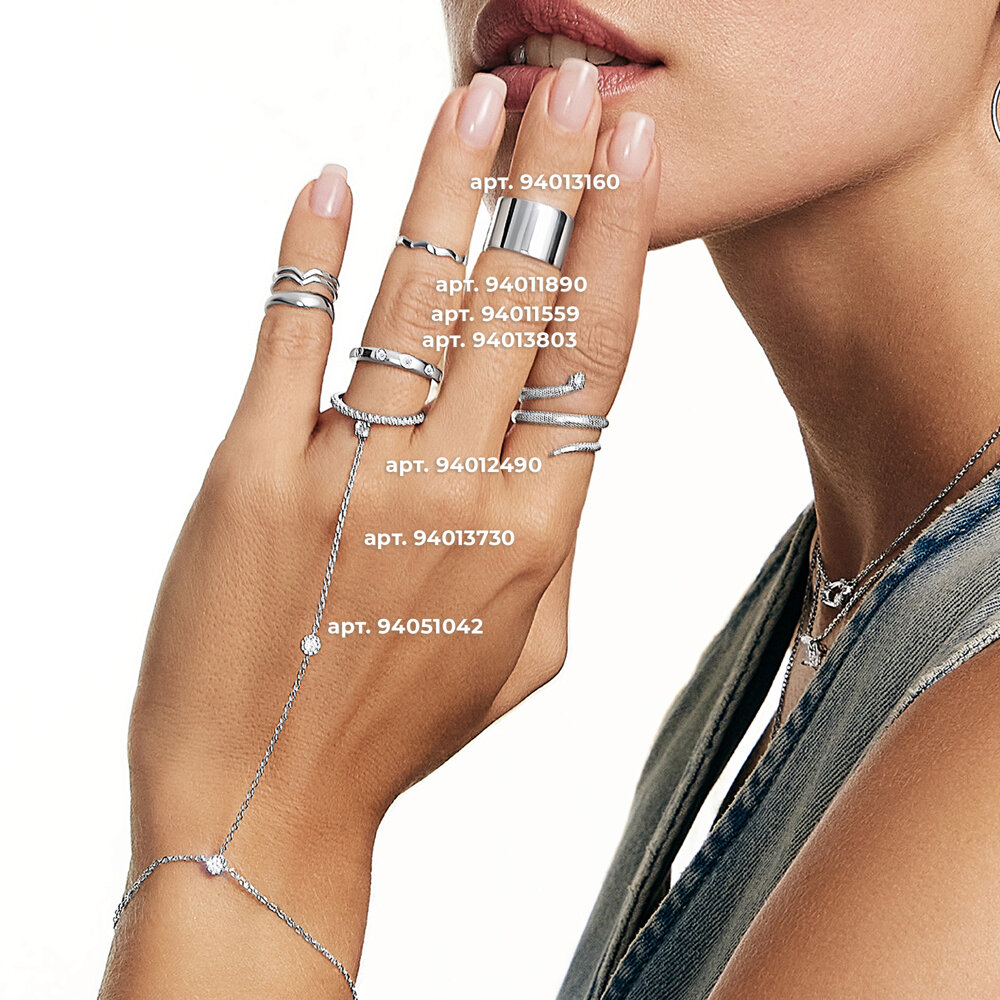 Кольцо 94011559