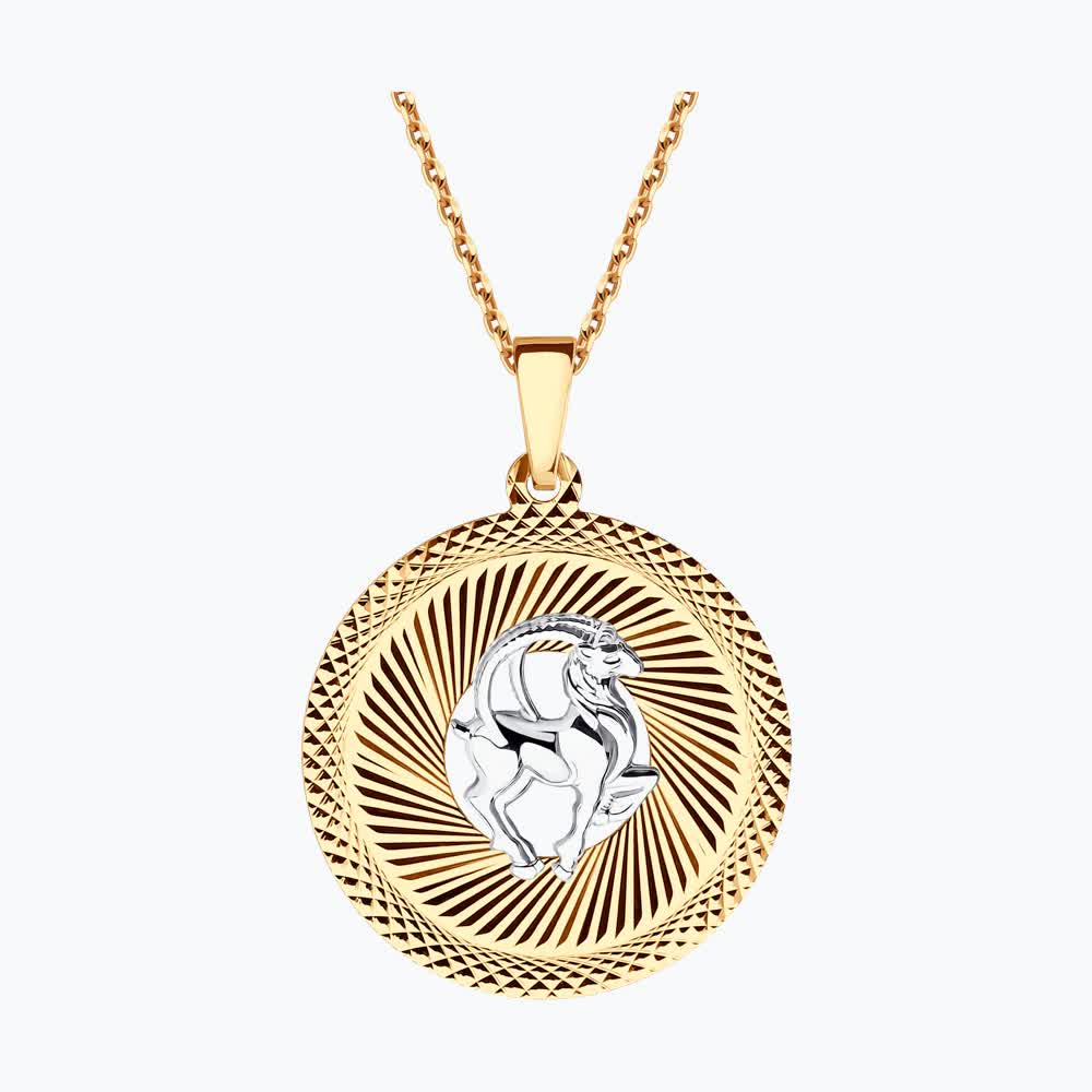 Подвеска 032334