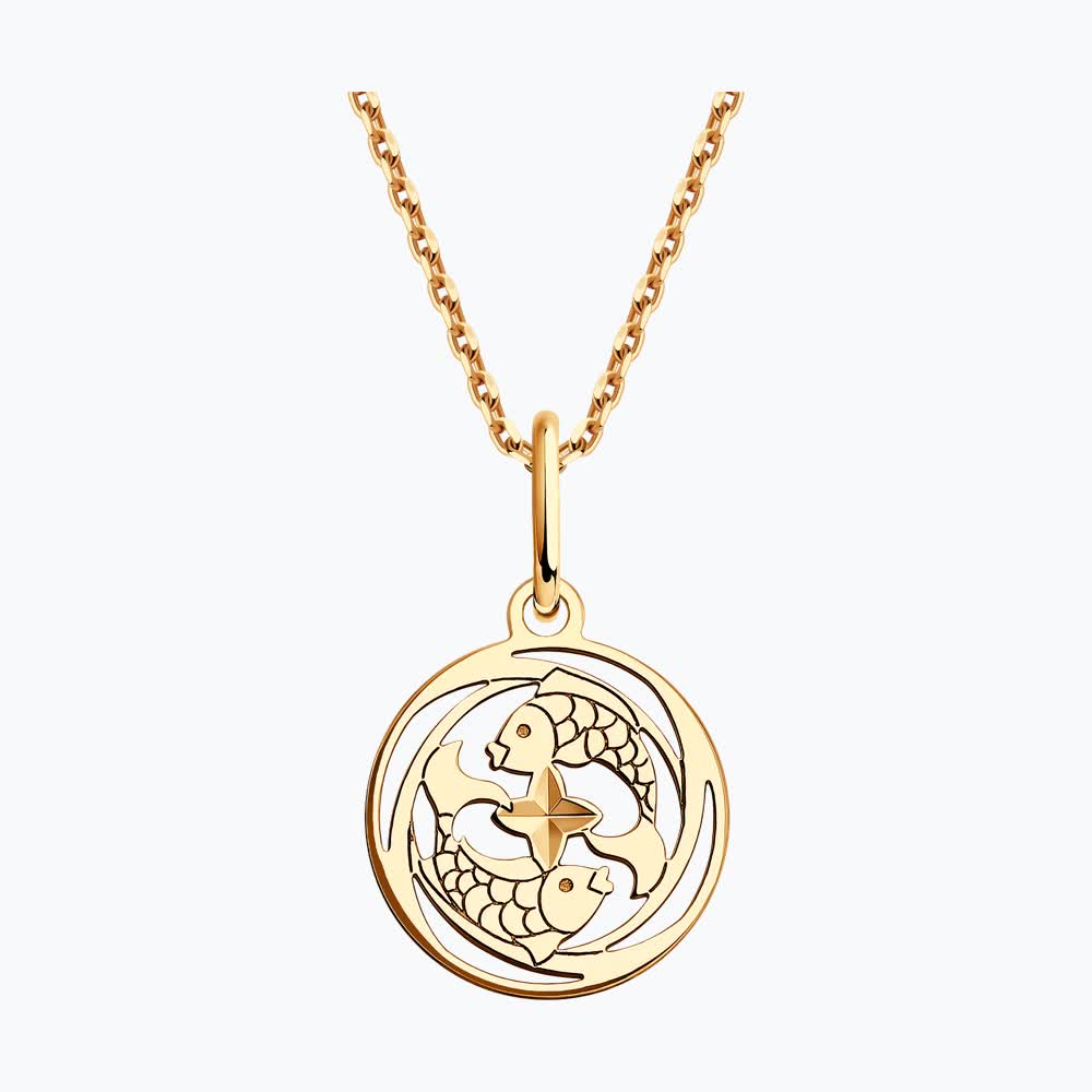 Подвеска 036520 "Рыбы"