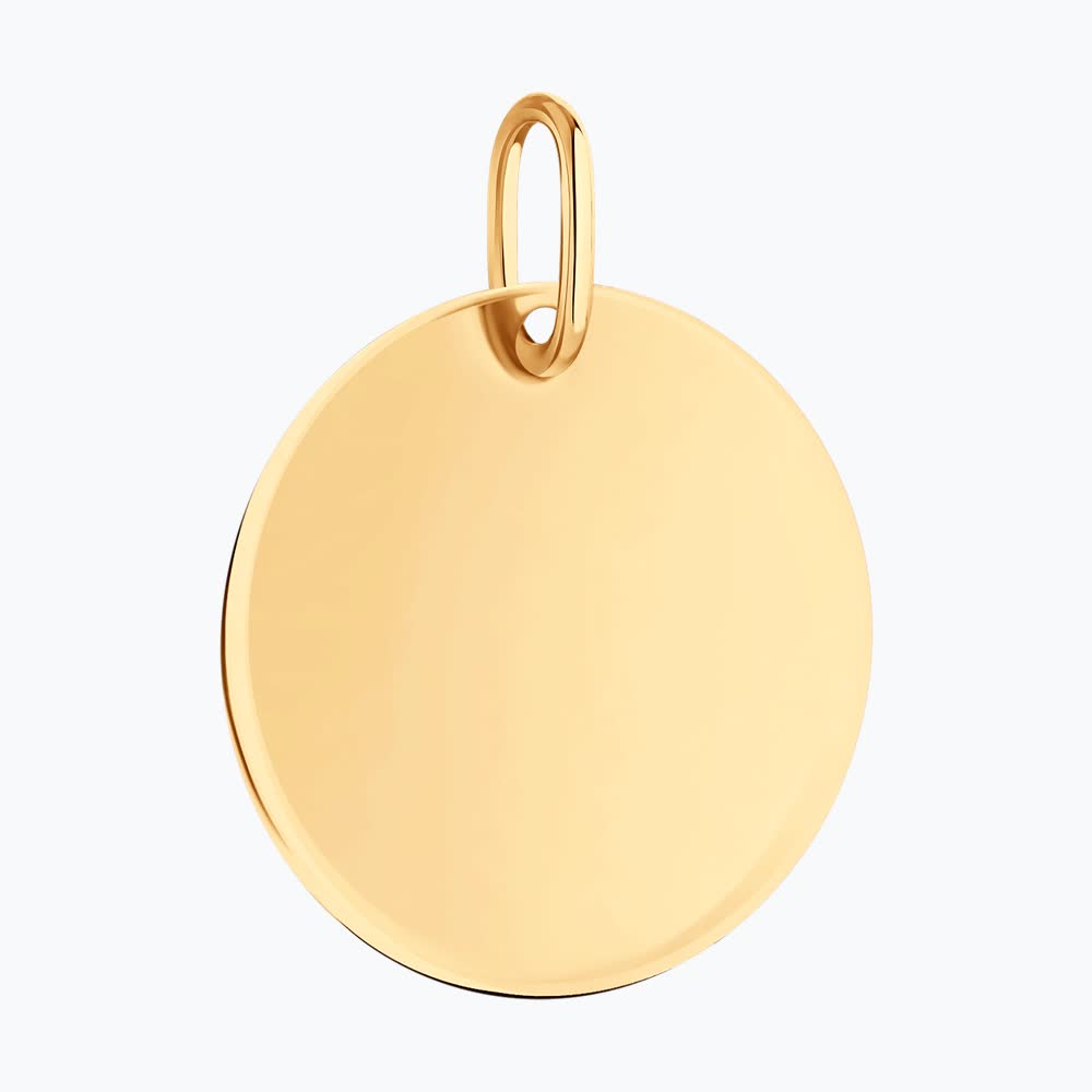 Подвеска 036891