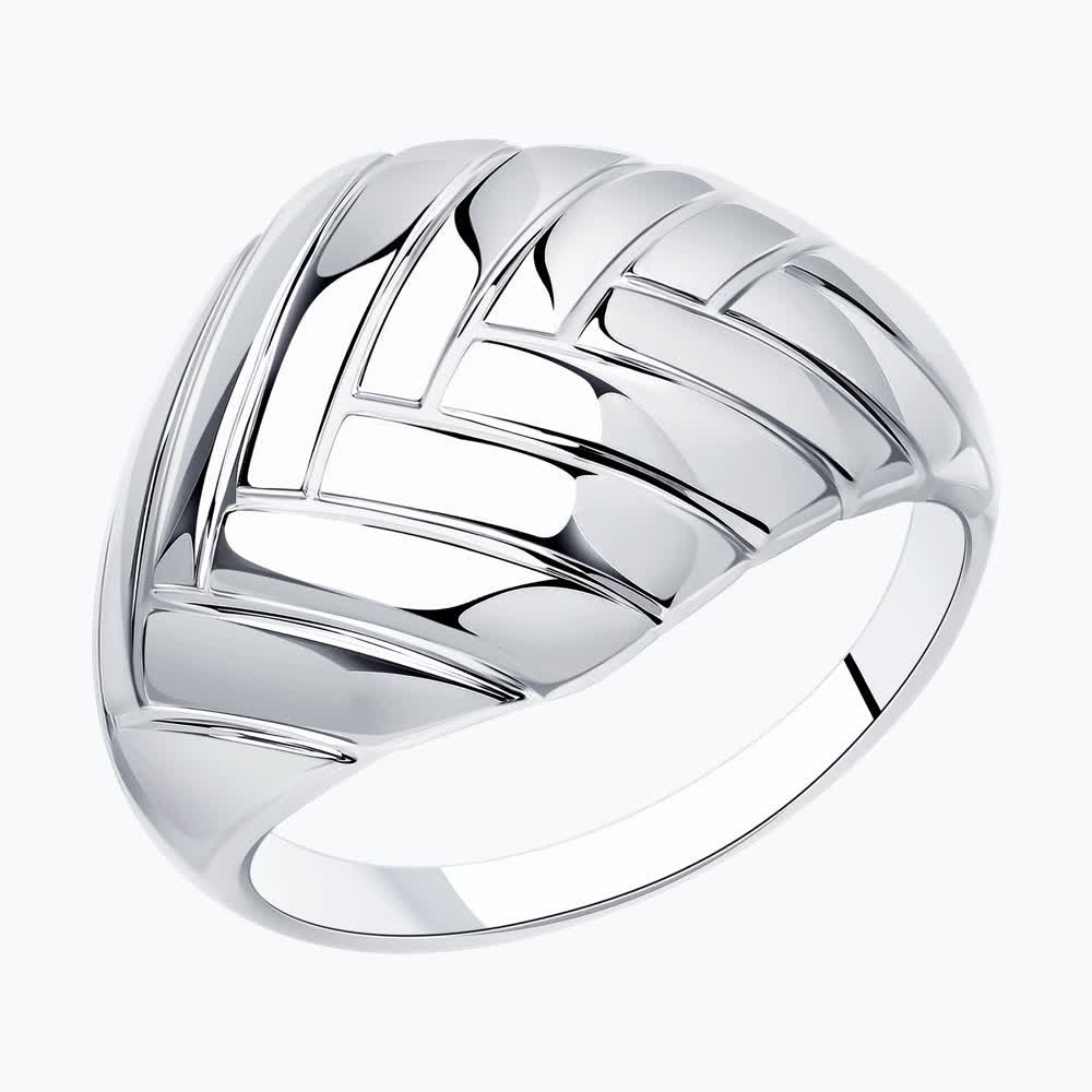 Кольцо 94013212