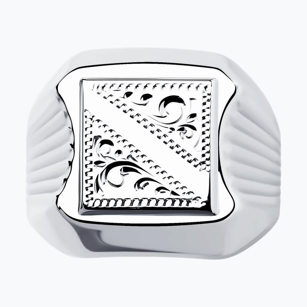 Печатка 94011505