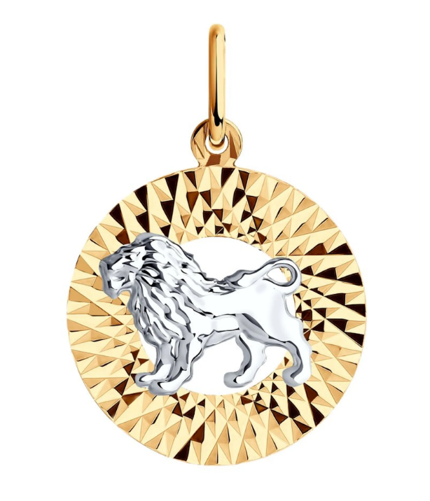 Подвеска 031381 "Лев"