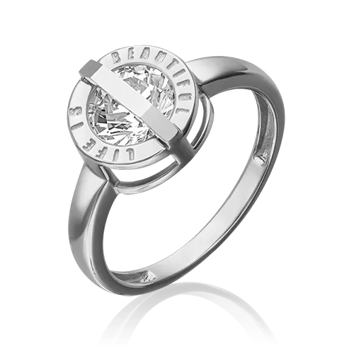 Кольцо 01-5379-00-401-1120