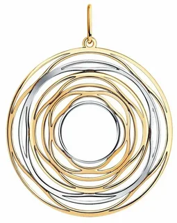 Подвеска 036143