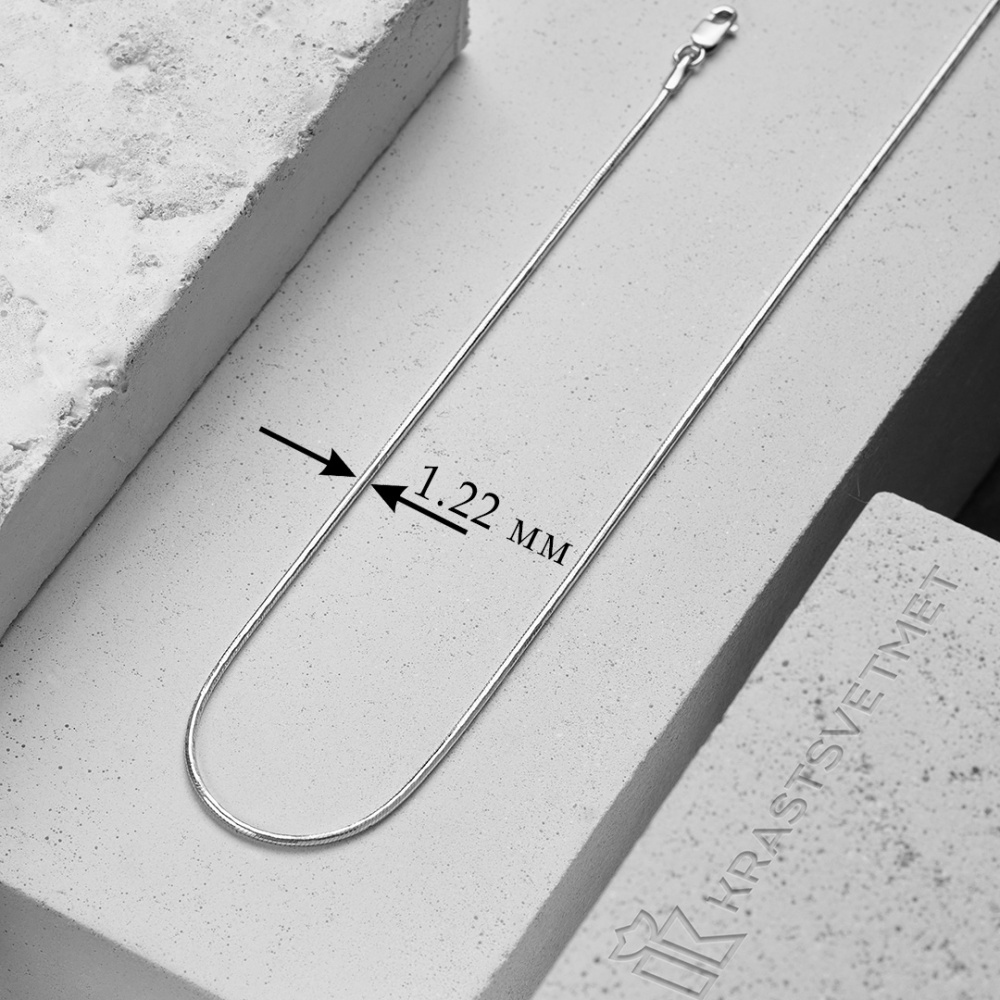 Цепь НЦ 18-078-3 d 0.35