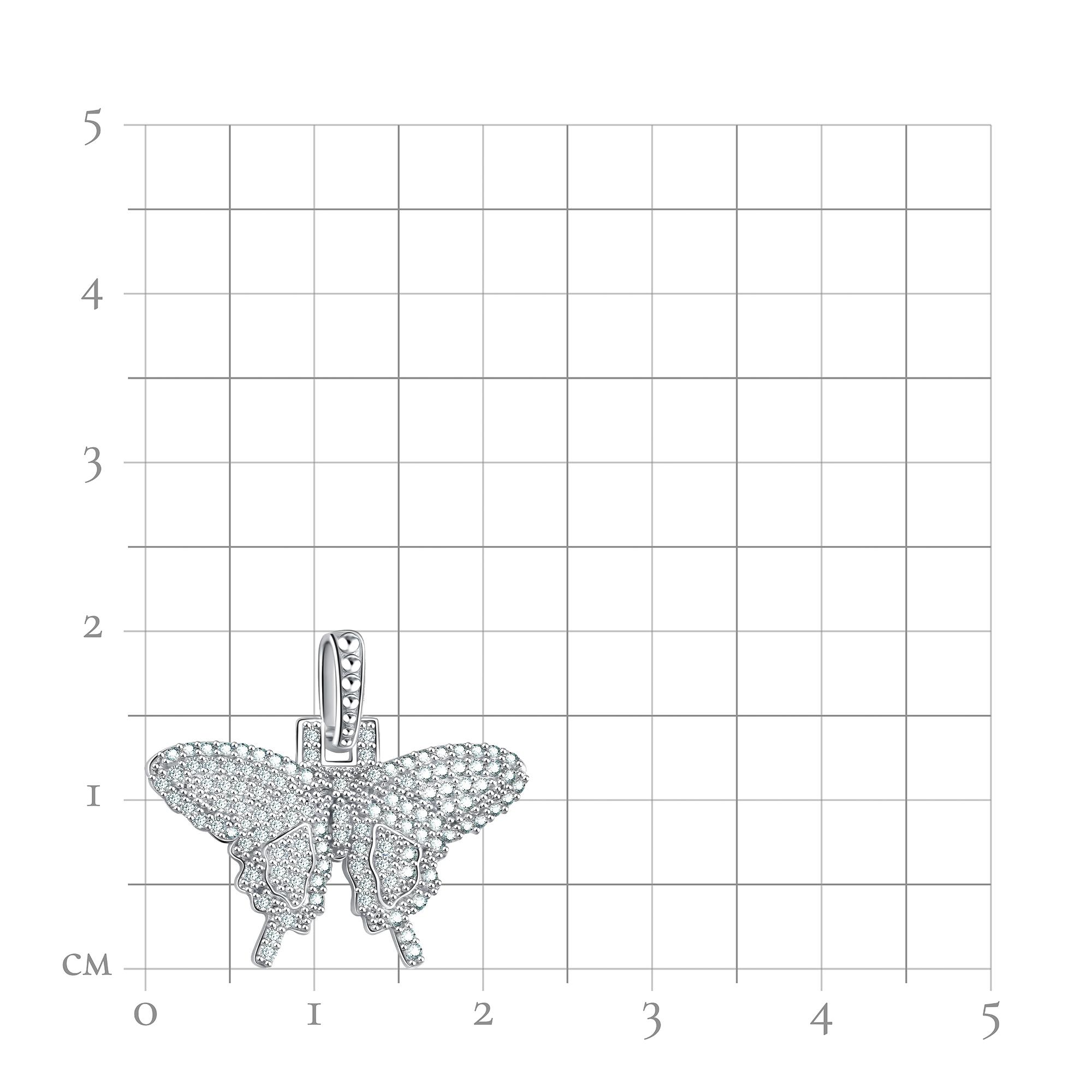 Подвеска 50-72-0001-17695