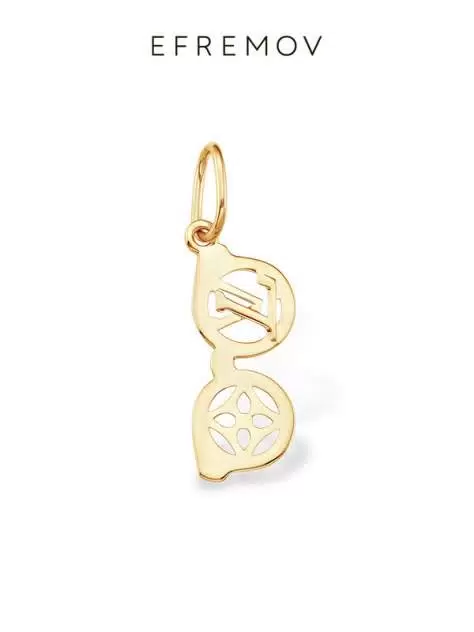 Подвеска П13017371