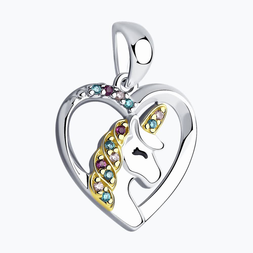 Подвеска 94032836