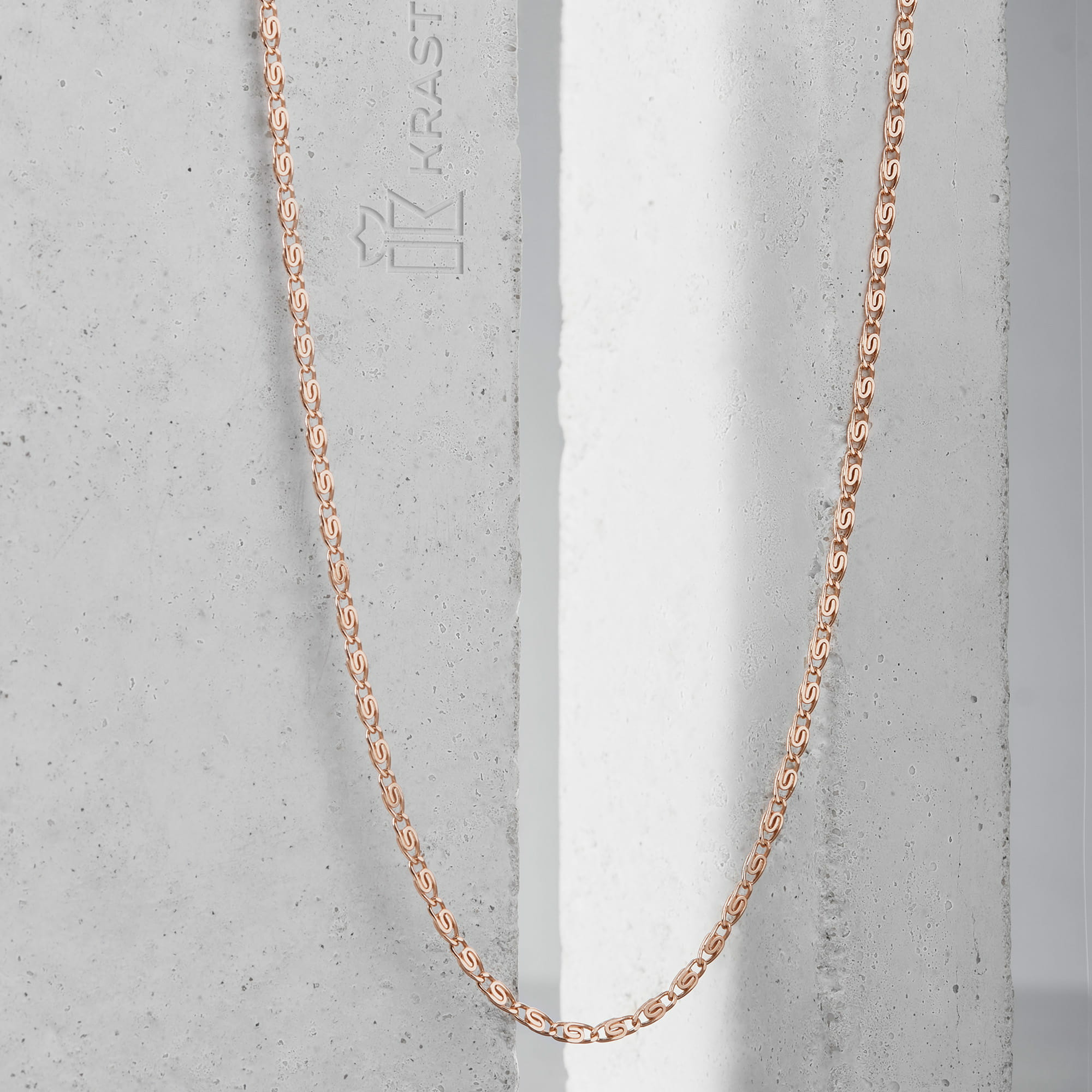 Цепь НЦ 12-046 d 0.50