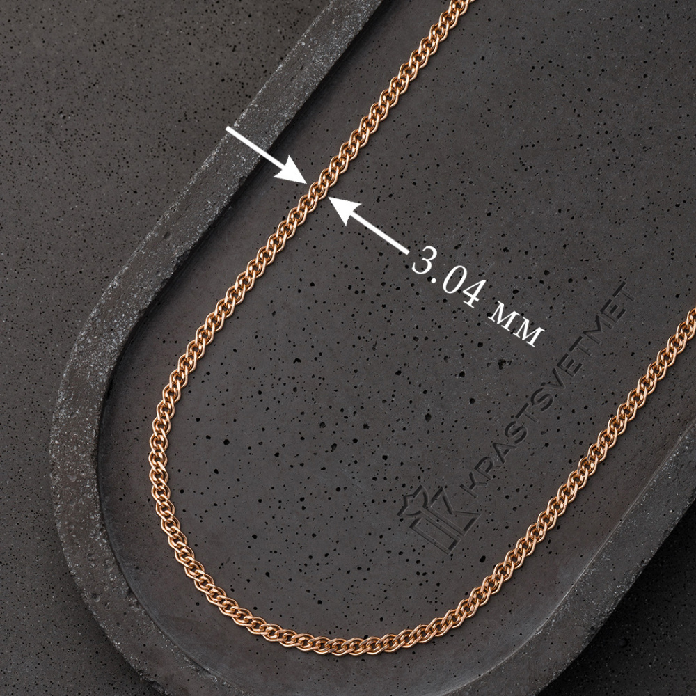 Цепь НЦ 12-200ПГ d 0.50