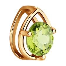 Подвеска 732879