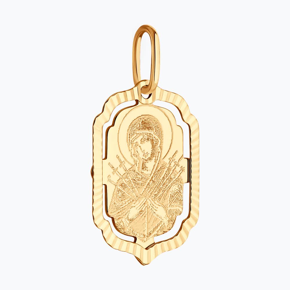 Подвеска 51-132-02429-7 ИБМ"Семистрельная"