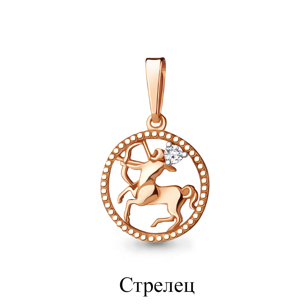 Подвеска 21642.1 "Стрелец"