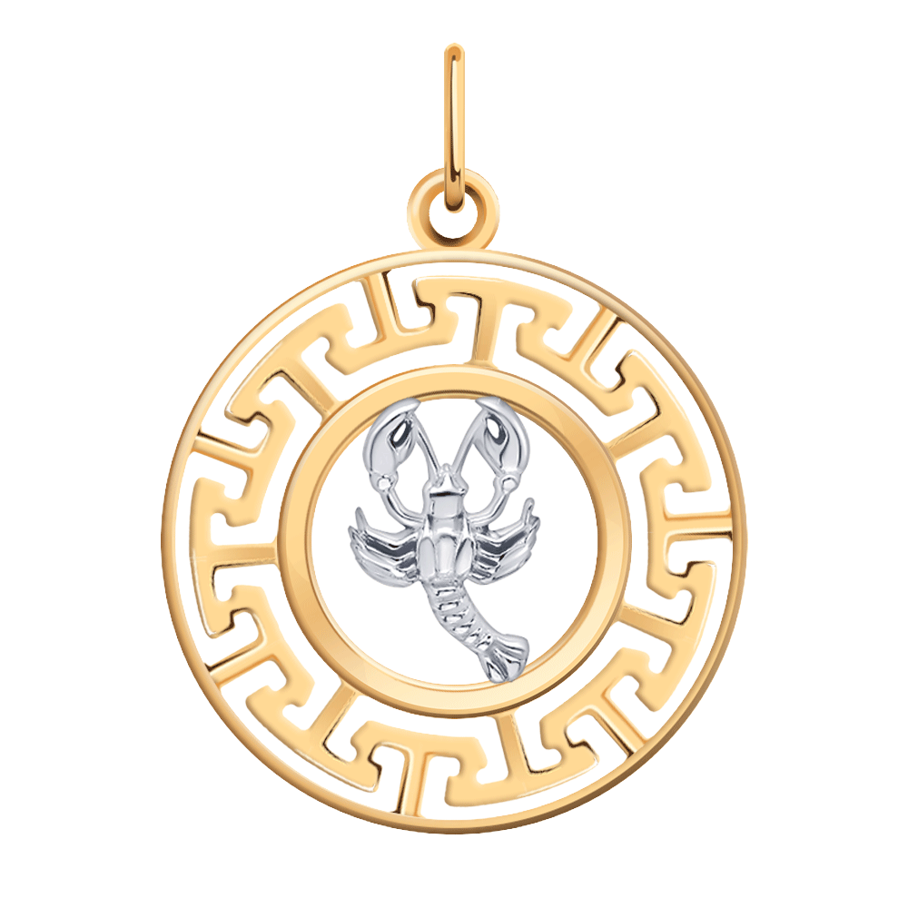 Подвеска 5746/рак