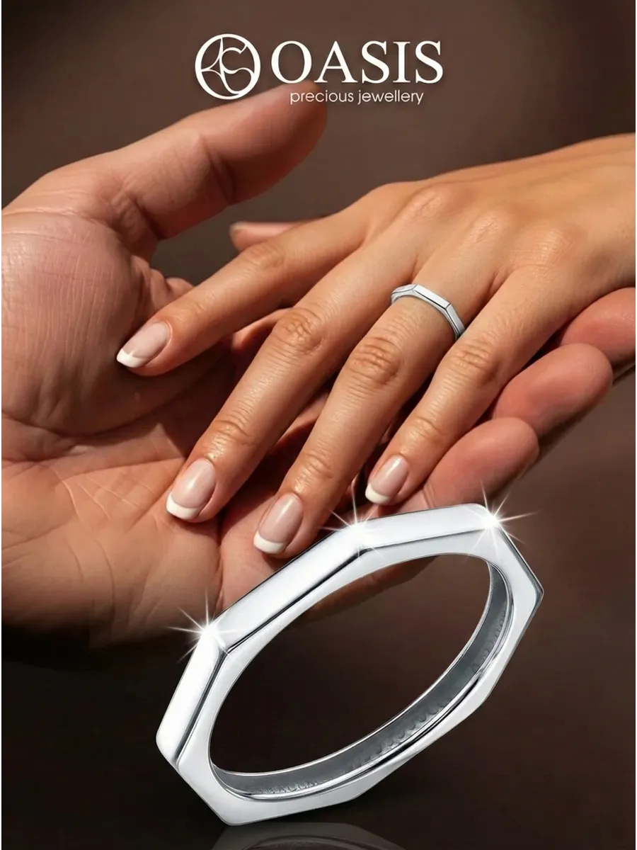 Кольцо 101840201