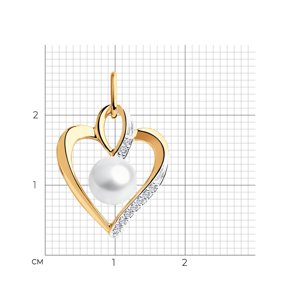 Подвеска 793092