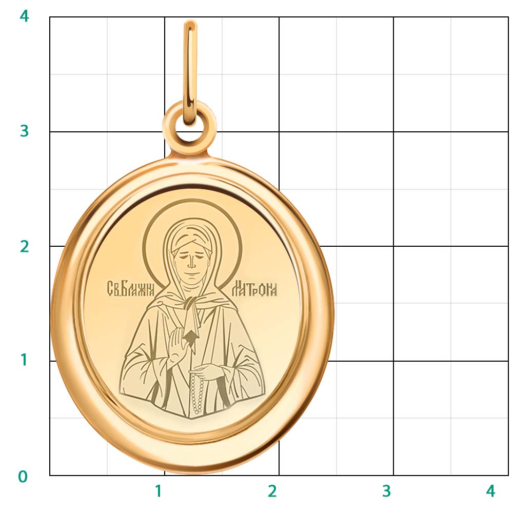 Подвеска 3228 "Св. Матрона"