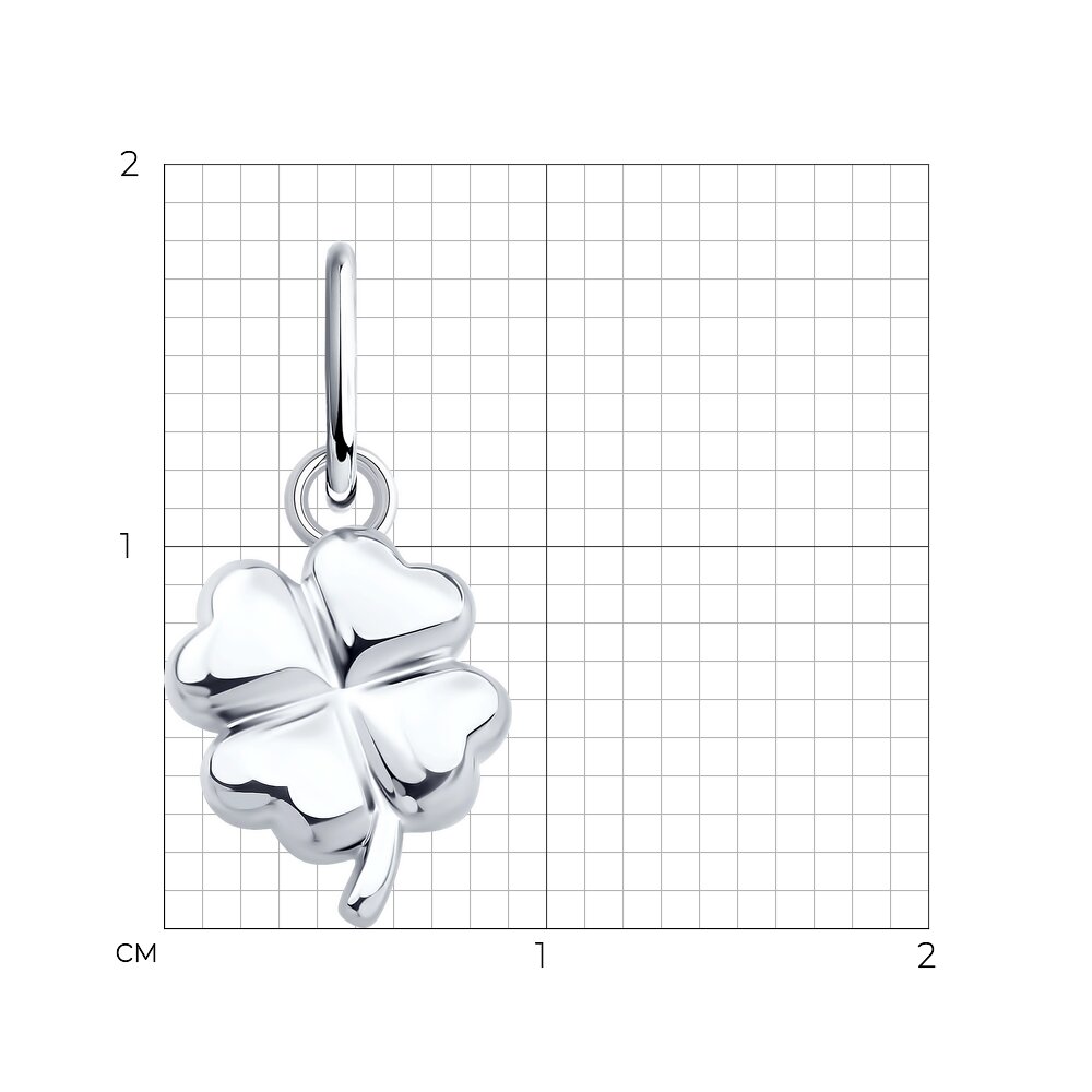 Подвеска 94-130-02256-1