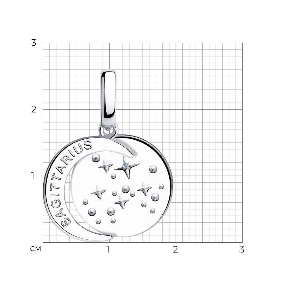 Подвеска 94032632 &quot;Стрелец&quot;