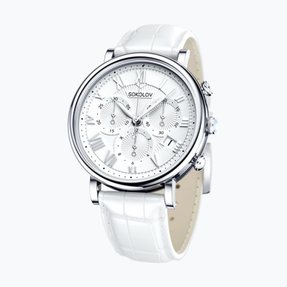 Часы 126.30.00.000.01.02.2