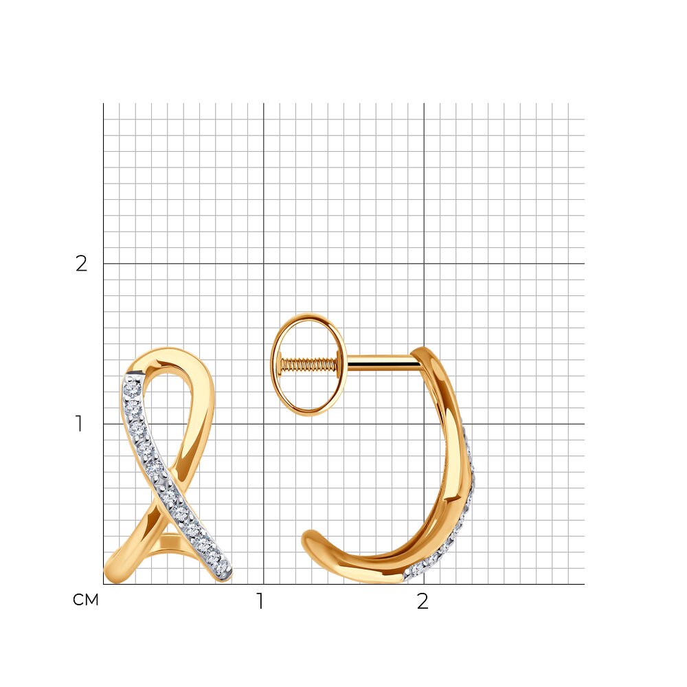 Серьги пусеты 0200420