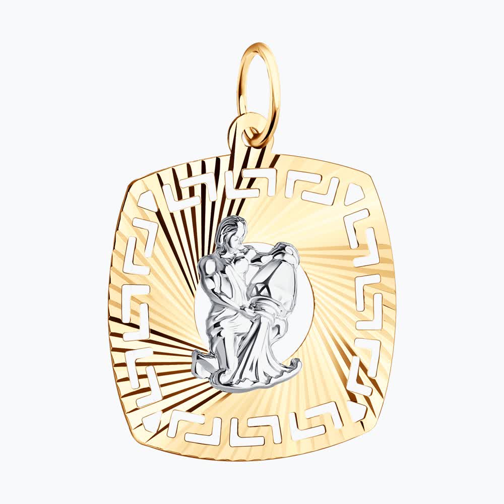 Подвеска 031644 "Водолей"