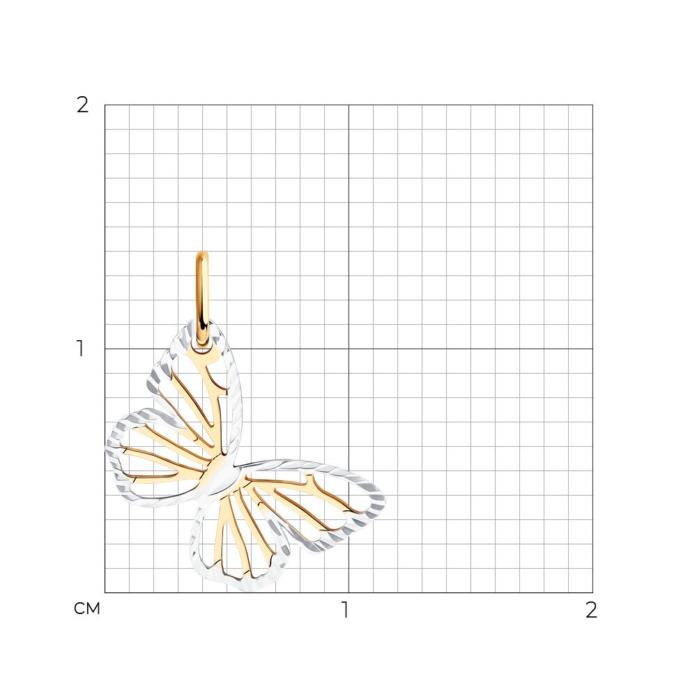 Подвеска 036685