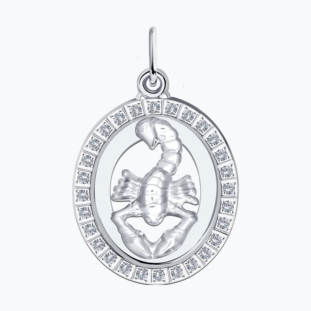 Подвеска 94-130-00151-1 "Рак"
