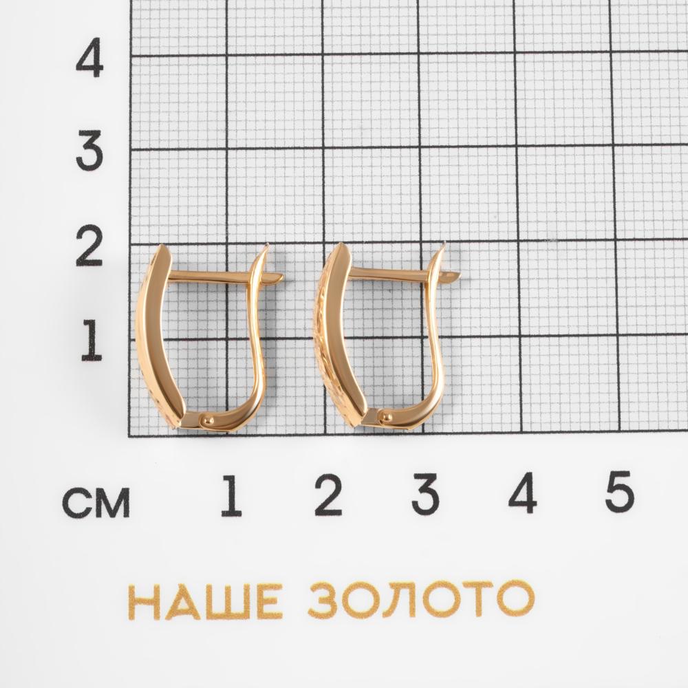 Серьги 220554-1