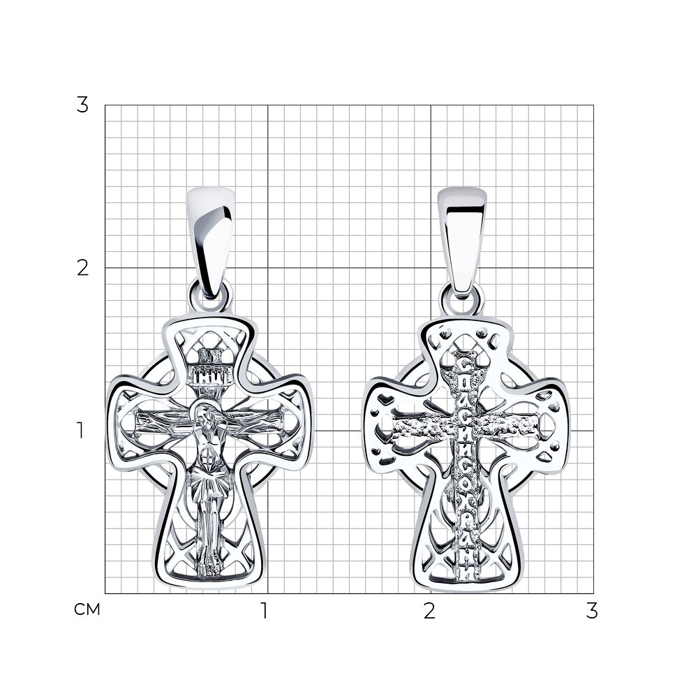 Крест 94-131-01914-1