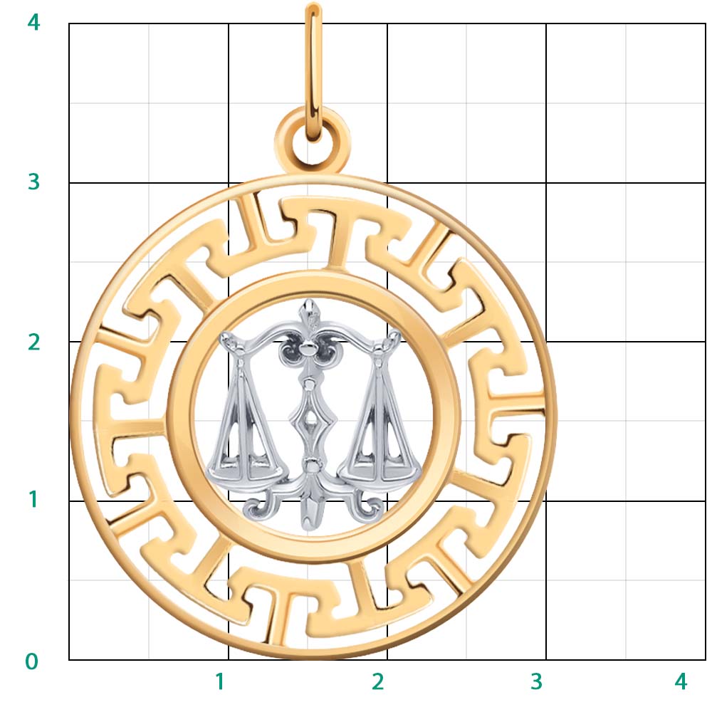 Подвеска 5749/весы