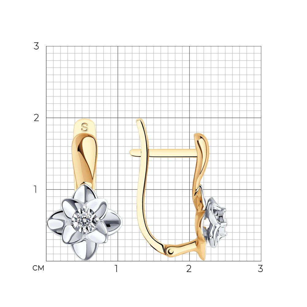 Серьги 1021230 №20 71
